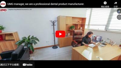 مكتب مدير UMG ، شركة تصنيع منتجات الأسنان